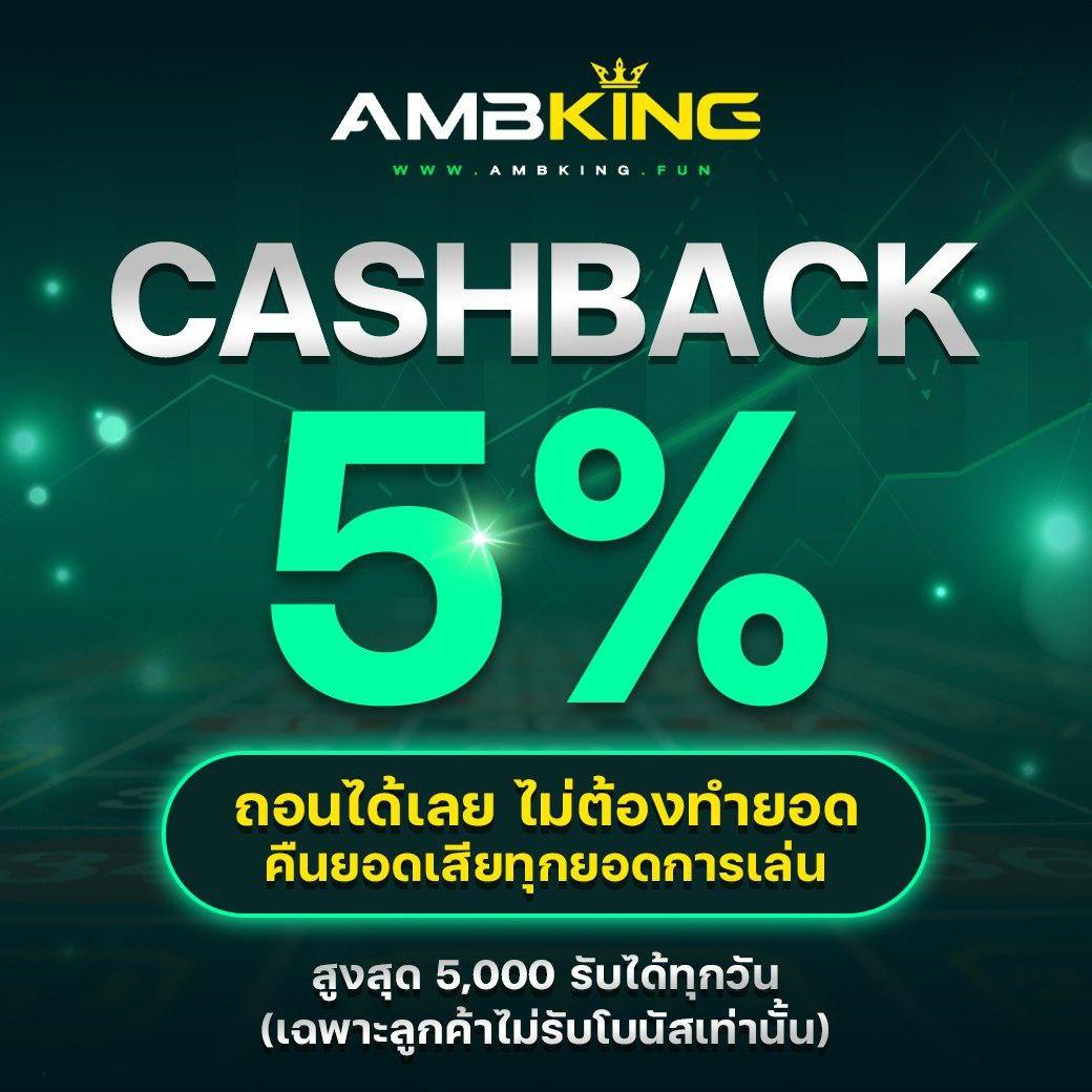 wow99 เว็บตรง สล็อต ฝากถอนออโต้ ไม่ผ่านเอเย่นต์ 2026