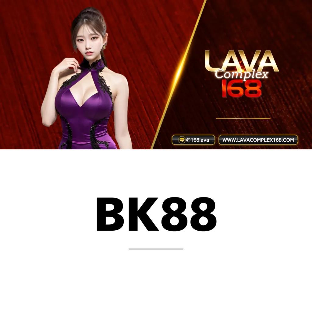 wowslot168 เว็บตรง สล็อต ฝากถอนออโต้ ไม่ผ่านเอเย่นต์ 2026