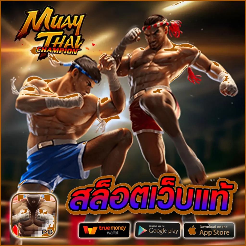 wowslot66 เว็บตรง สล็อต ฝากถอนออโต้ ไม่ผ่านเอเย่นต์ 2026