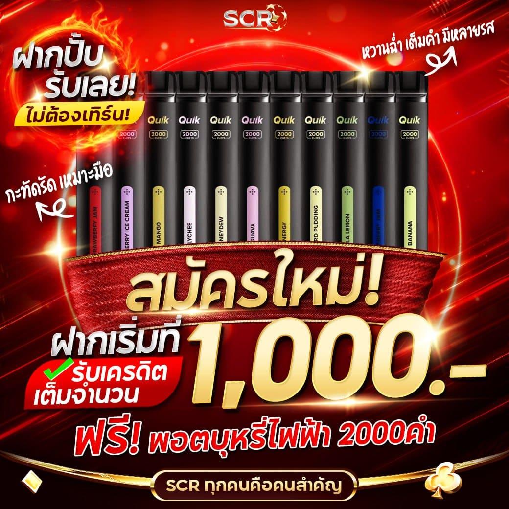 wy88asia เว็บตรง สล็อต ฝากถอนออโต้ ไม่ผ่านเอเย่นต์ 2026
