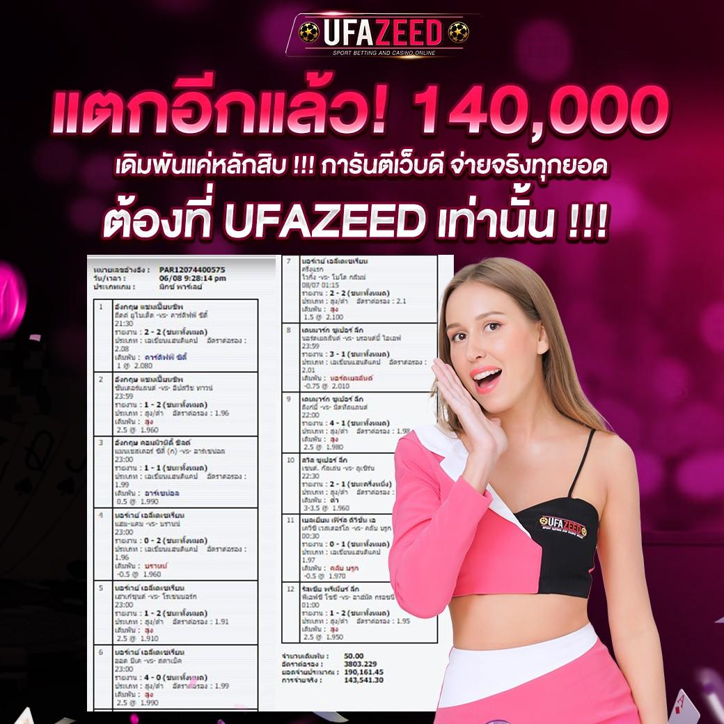 xlot888 เว็บตรง สล็อต ฝากถอนออโต้ ไม่ผ่านเอเย่นต์ 2026