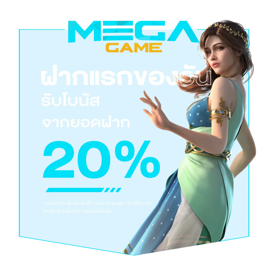 xoxclub slot เว็บตรง สล็อต ฝากถอนออโต้ ไม่ผ่านเอเย่นต์ 2026