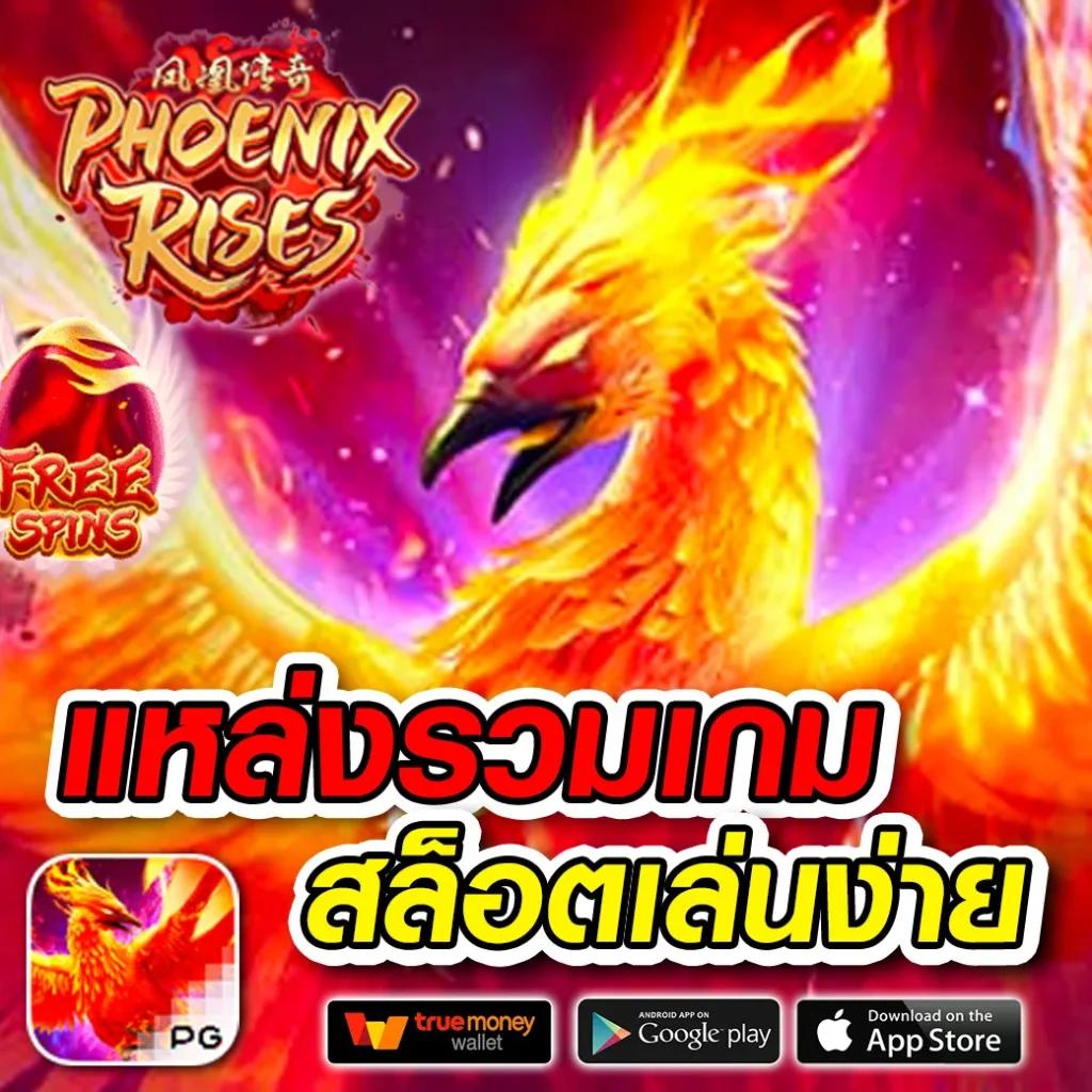 yes69 เว็บตรง สล็อต ฝากถอนออโต้ ไม่ผ่านเอเย่นต์ 2026