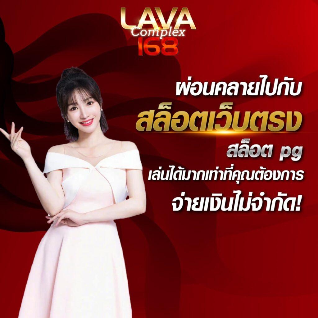 z16 bet เว็บตรง สล็อต ฝากถอนออโต้ ไม่ผ่านเอเย่นต์ 2026