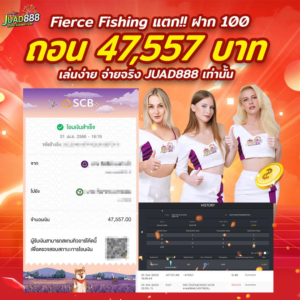 z16 com เว็บตรง สล็อต ฝากถอนออโต้ ไม่ผ่านเอเย่นต์ 2026