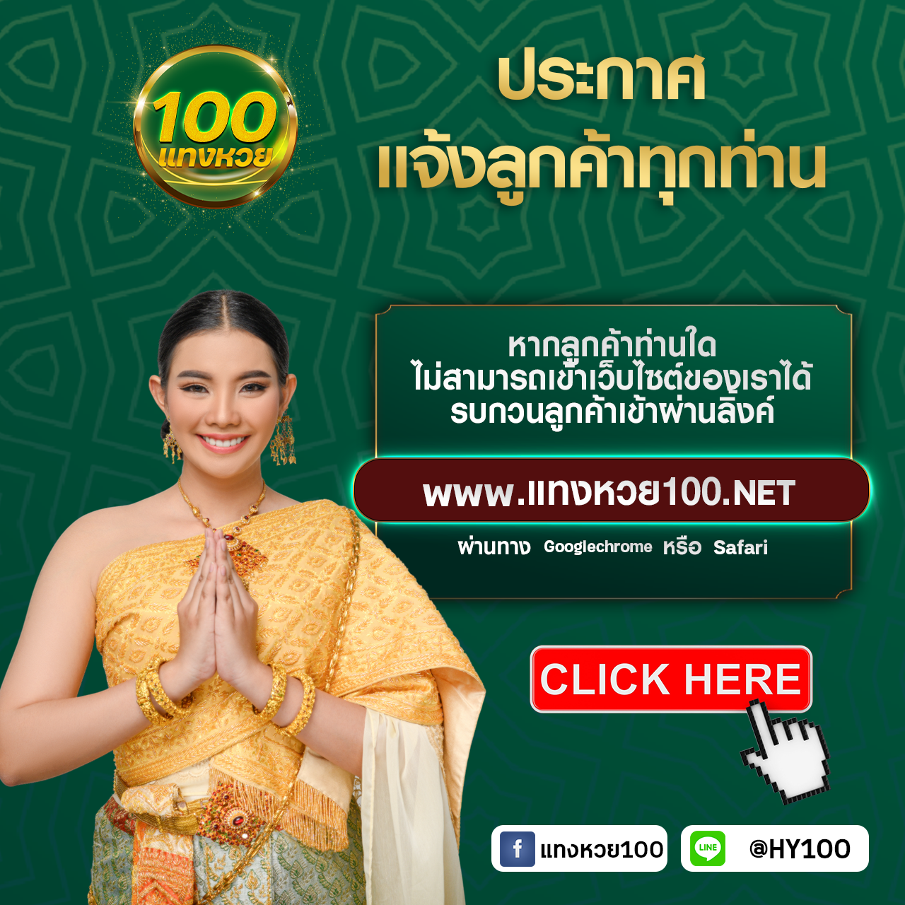 z16 slot เว็บตรง สล็อต ฝากถอนออโต้ ไม่ผ่านเอเย่นต์ 2026