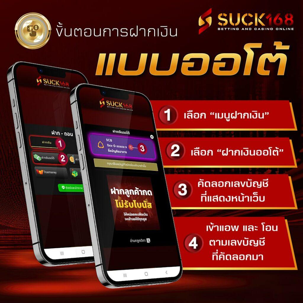 z16 สล็อต เว็บตรง สล็อต ฝากถอนออโต้ ไม่ผ่านเอเย่นต์ 2026