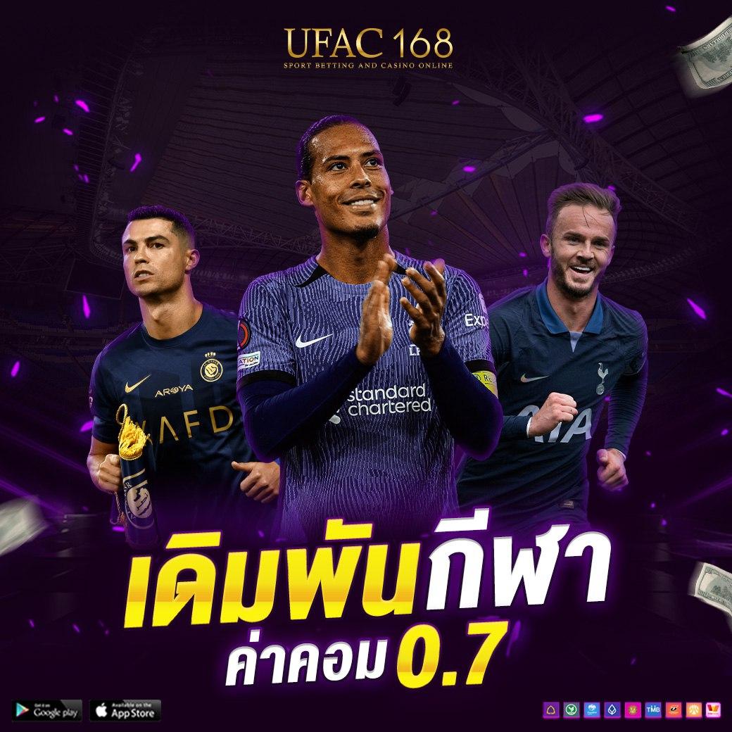 zeed456 wallet เว็บตรง สล็อต ฝากถอนออโต้ ไม่ผ่านเอเย่นต์ 2026
