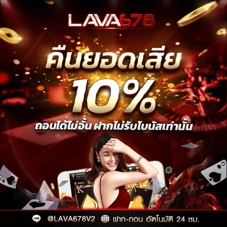 zeus789 เว็บตรง สล็อต ฝากถอนออโต้ ไม่ผ่านเอเย่นต์ 2026