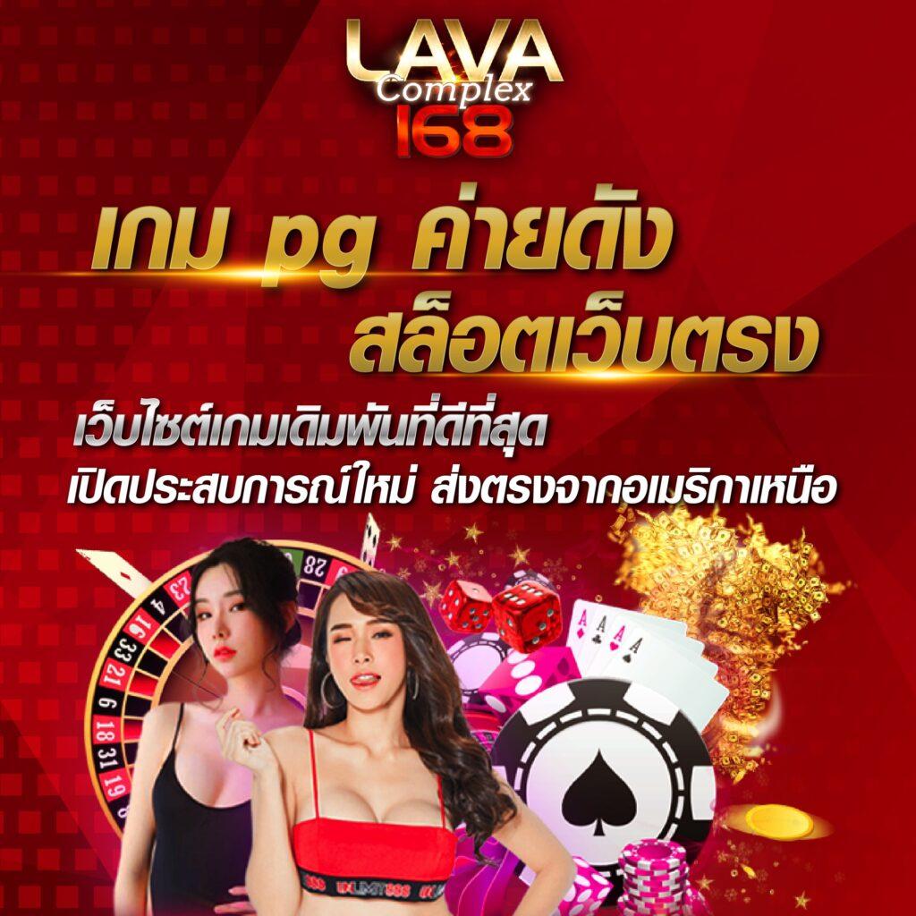 zuka168 เว็บตรง สล็อต ฝากถอนออโต้ ไม่ผ่านเอเย่นต์ 2026