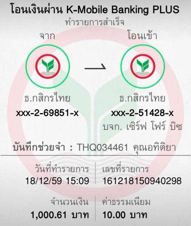 คิงคองสล็อต เว็บตรง สล็อต ฝากถอนออโต้ ไม่ผ่านเอเย่นต์ 2026