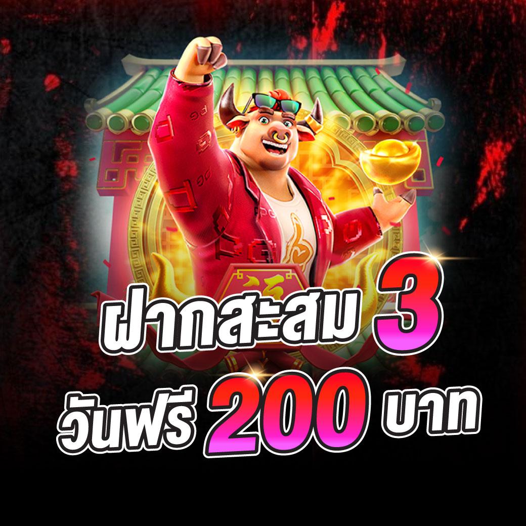 คาโนโลน เว็บตรง สล็อต ฝากถอนออโต้ ไม่ผ่านเอเย่นต์ 2026