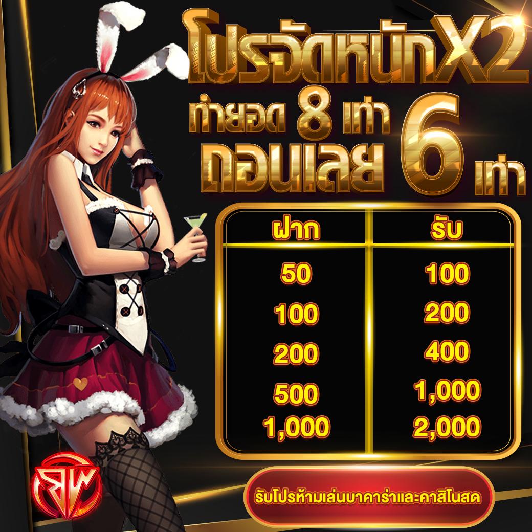 จีคลับ สล็อต มือถือ เว็บตรง สล็อต ฝากถอนออโต้ ไม่ผ่านเอเย่นต์ 2026