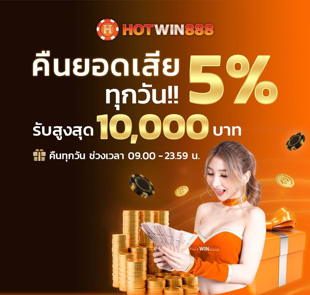 จีคลับเว็บตรง สล็อต ฝากถอนออโต้ ไม่ผ่านเอเย่นต์ 2026