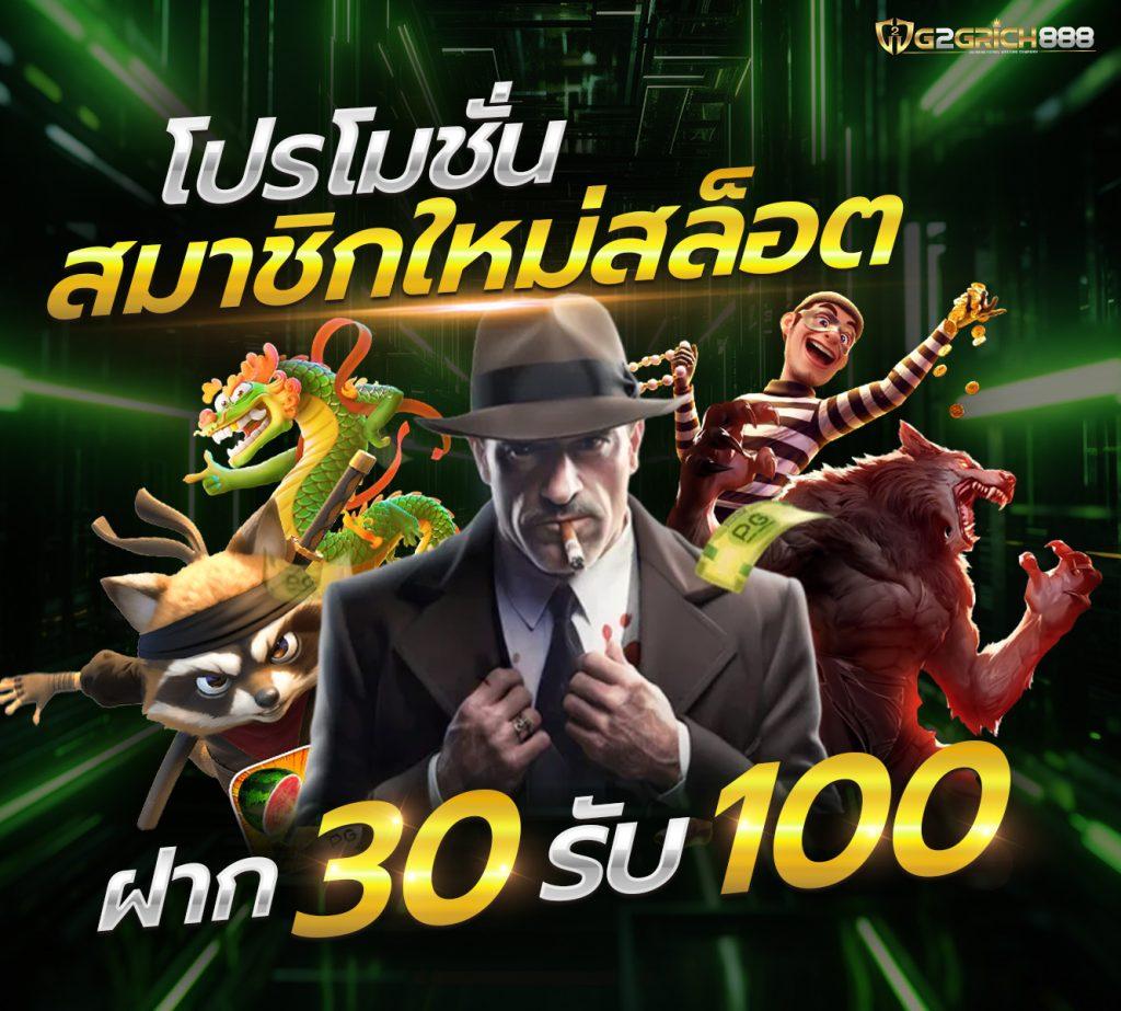 ชุมชนสล็อต เว็บตรง สล็อต ฝากถอนออโต้ ไม่ผ่านเอเย่นต์ 2026
