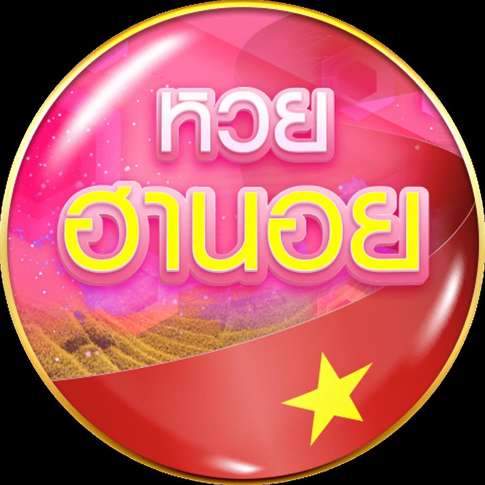ดีใจ24 เว็บตรง สล็อต ฝากถอนออโต้ ไม่ผ่านเอเย่นต์ 2026