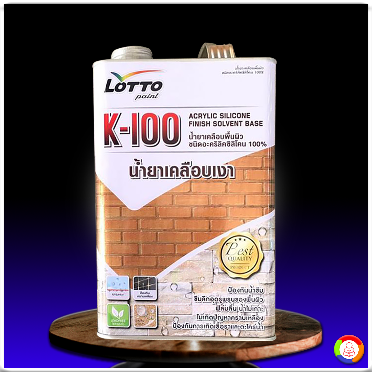 ตรวจ หวย ลาว วัน นี้ ล่าสุด 2568 เว็บตรง สล็อต ฝากถอนออโต้ ไม่ผ่านเอเย่นต์ 2026