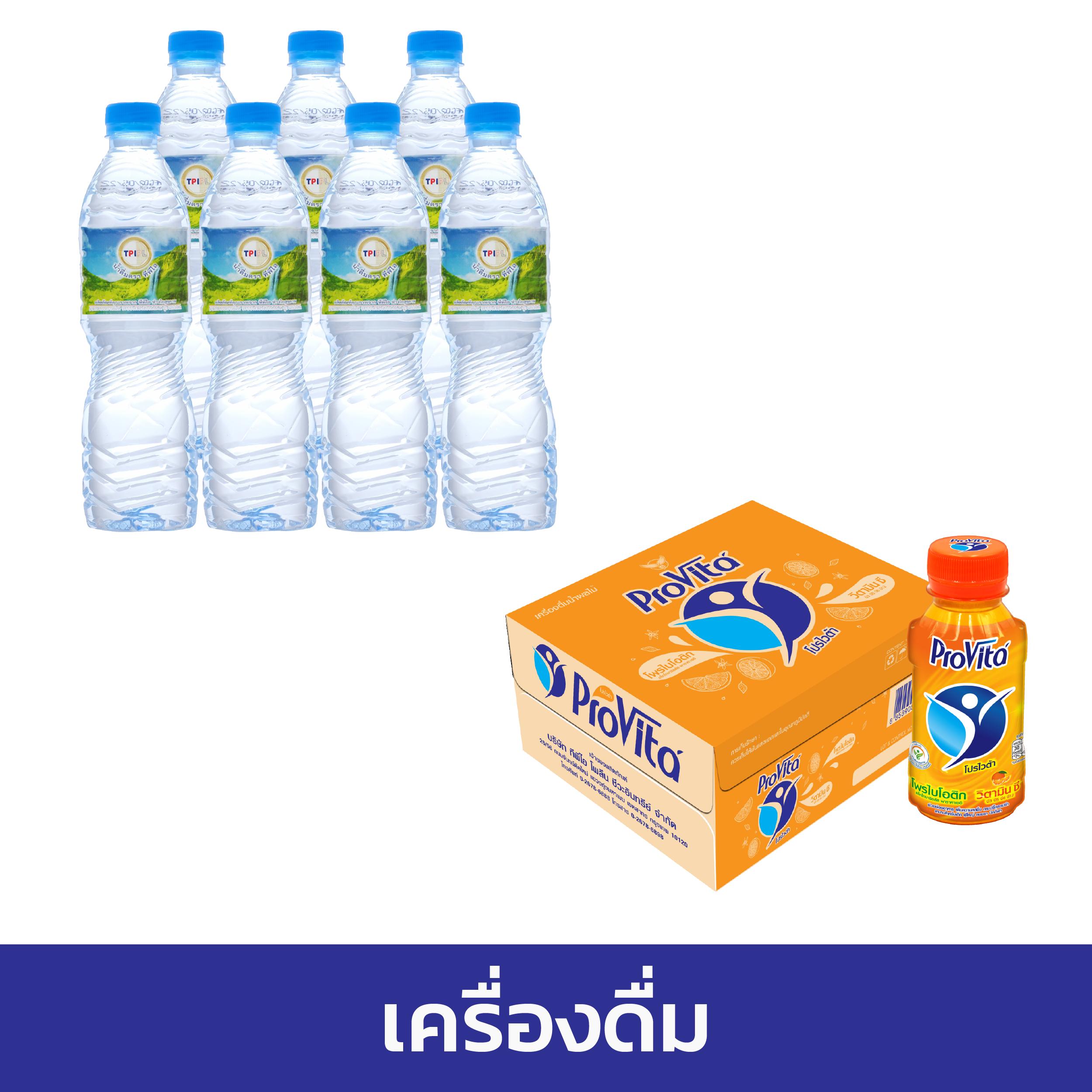 ทดลองเล่นpg เว็บตรง สล็อต ฝากถอนออโต้ ไม่ผ่านเอเย่นต์ 2026