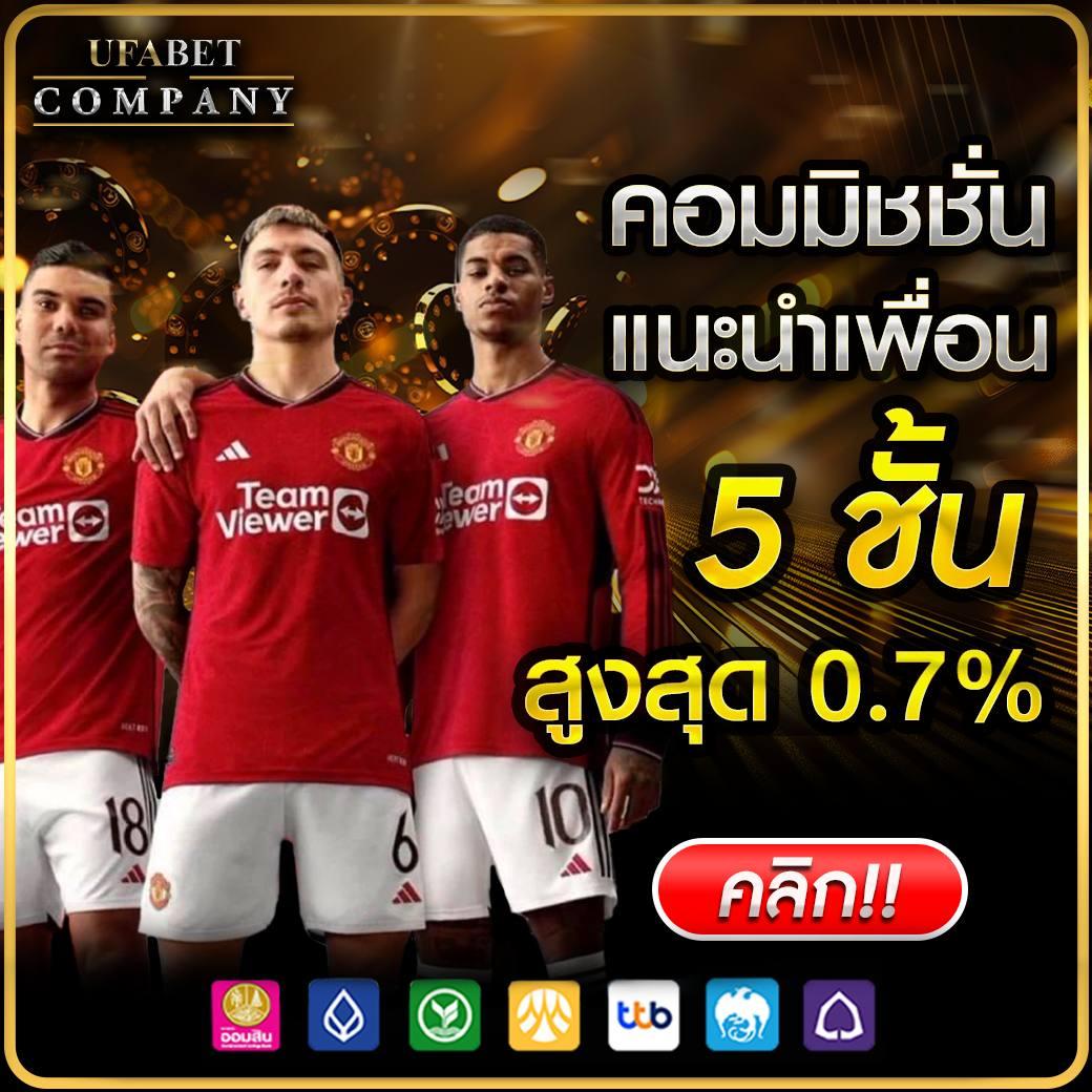 ทดลองเล่นสล็อต pg ซื้อฟรีสปิน เว็บตรง สล็อต ฝากถอนออโต้ 2026