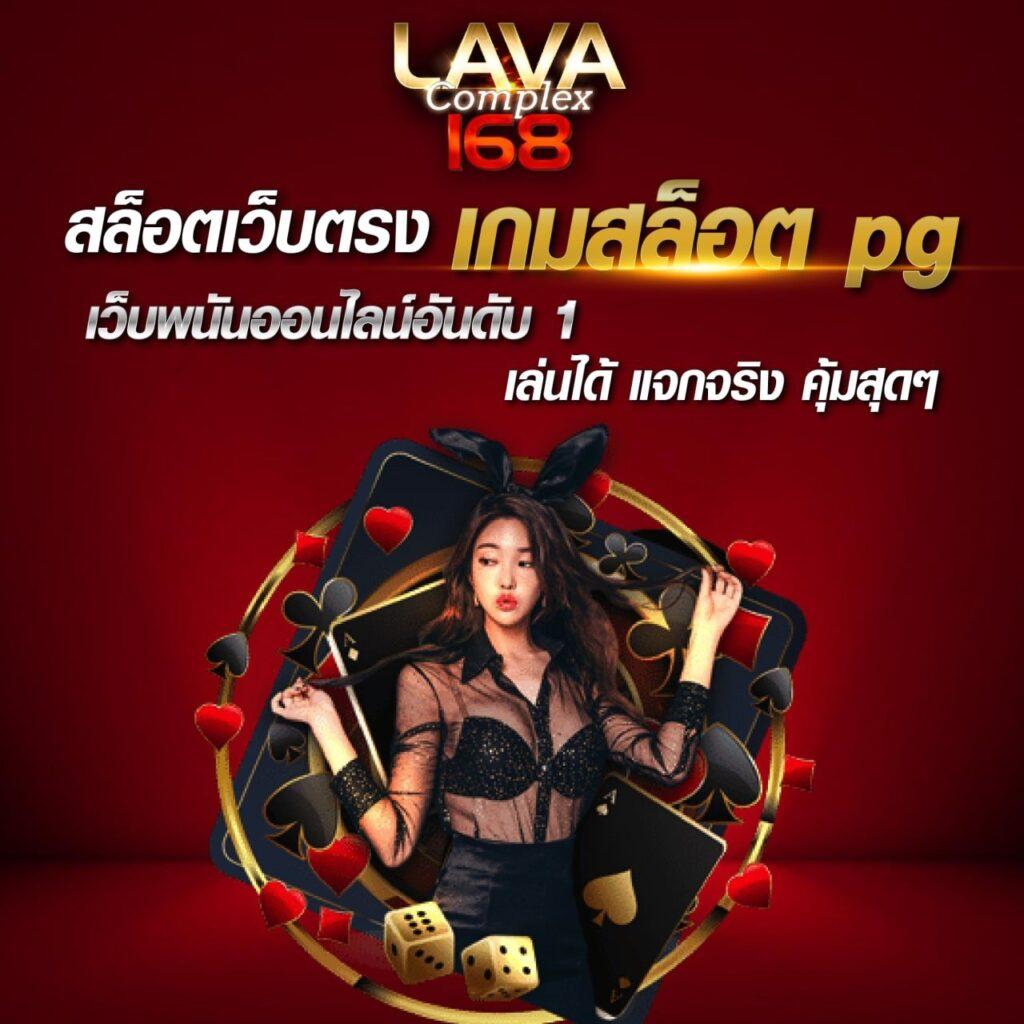 ทดลองเล่นสล็อต pg ซื้อฟรีสปินได้ 2024 เว็บตรง สล็อต ฝากถอนออโต้ 2026