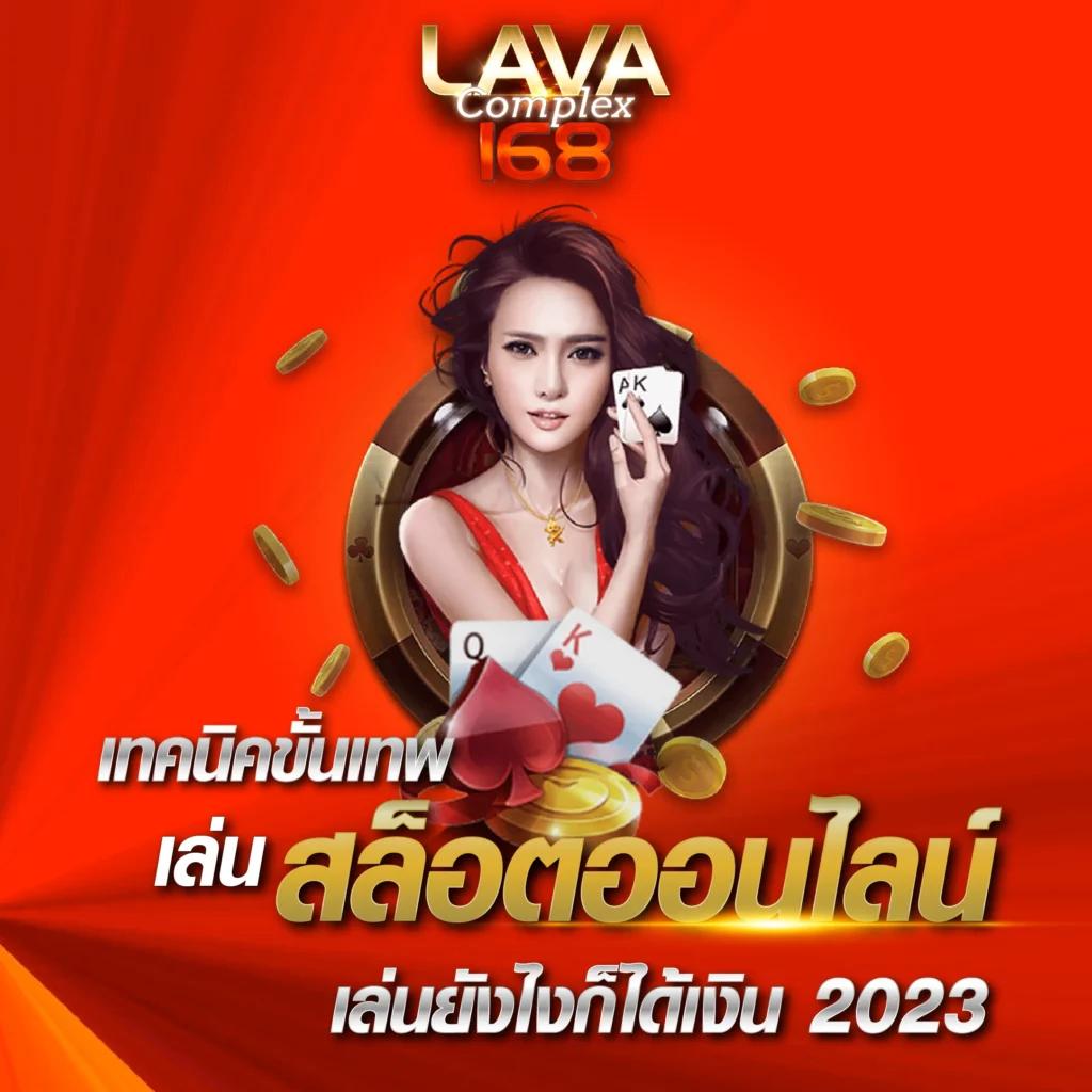 ทดลองเล่นสล็อต pp เว็บตรง สล็อต ฝากถอนออโต้ ไม่ผ่านเอเย่นต์ 2026