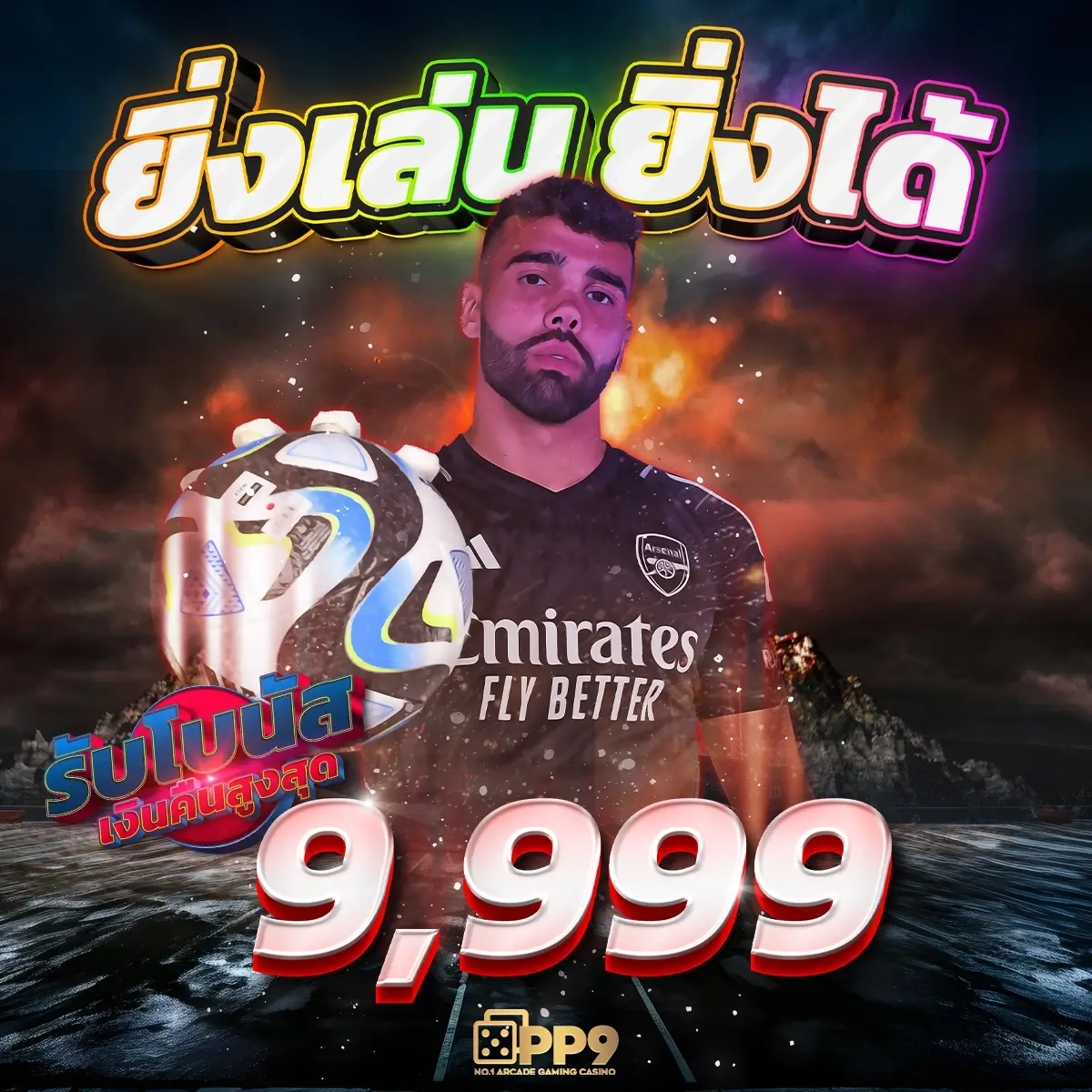 ทดลองเล่นสล็อต superslot เว็บตรง สล็อต ฝากถอนออโต้ ไม่ผ่านเอเย่นต์ 2026