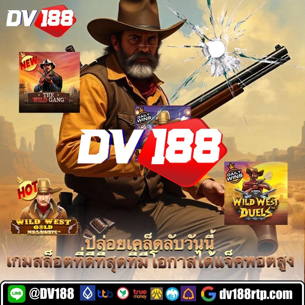 ทดลองเล่นสล็อตทุกค่าย เว็บตรง สล็อต ฝากถอนออโต้ ไม่ผ่านเอเย่นต์ 2026