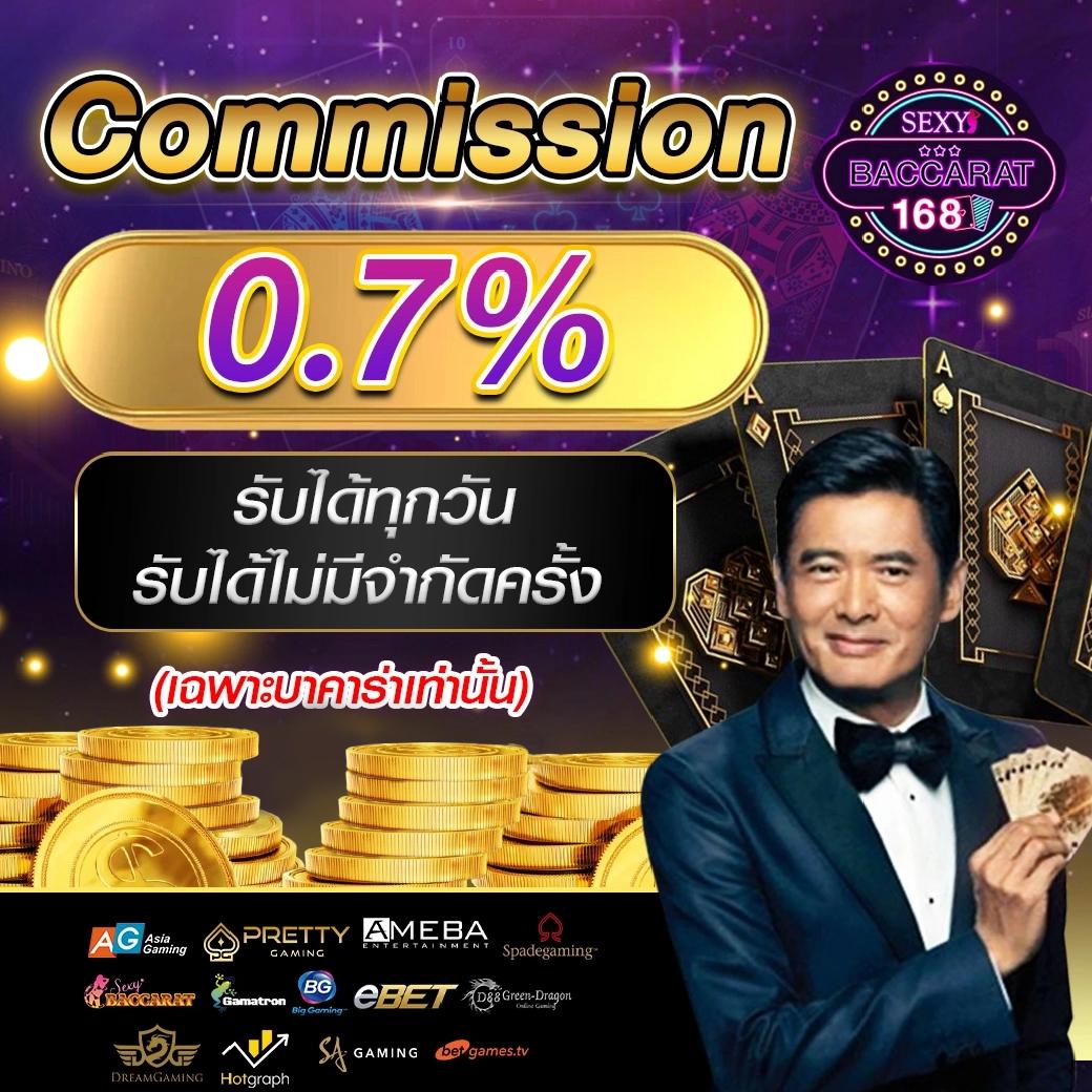 ทดลองเล่นสล็อตฟรี ไม่ สะดุด เว็บตรง สล็อต ฝากถอนออโต้ 2026