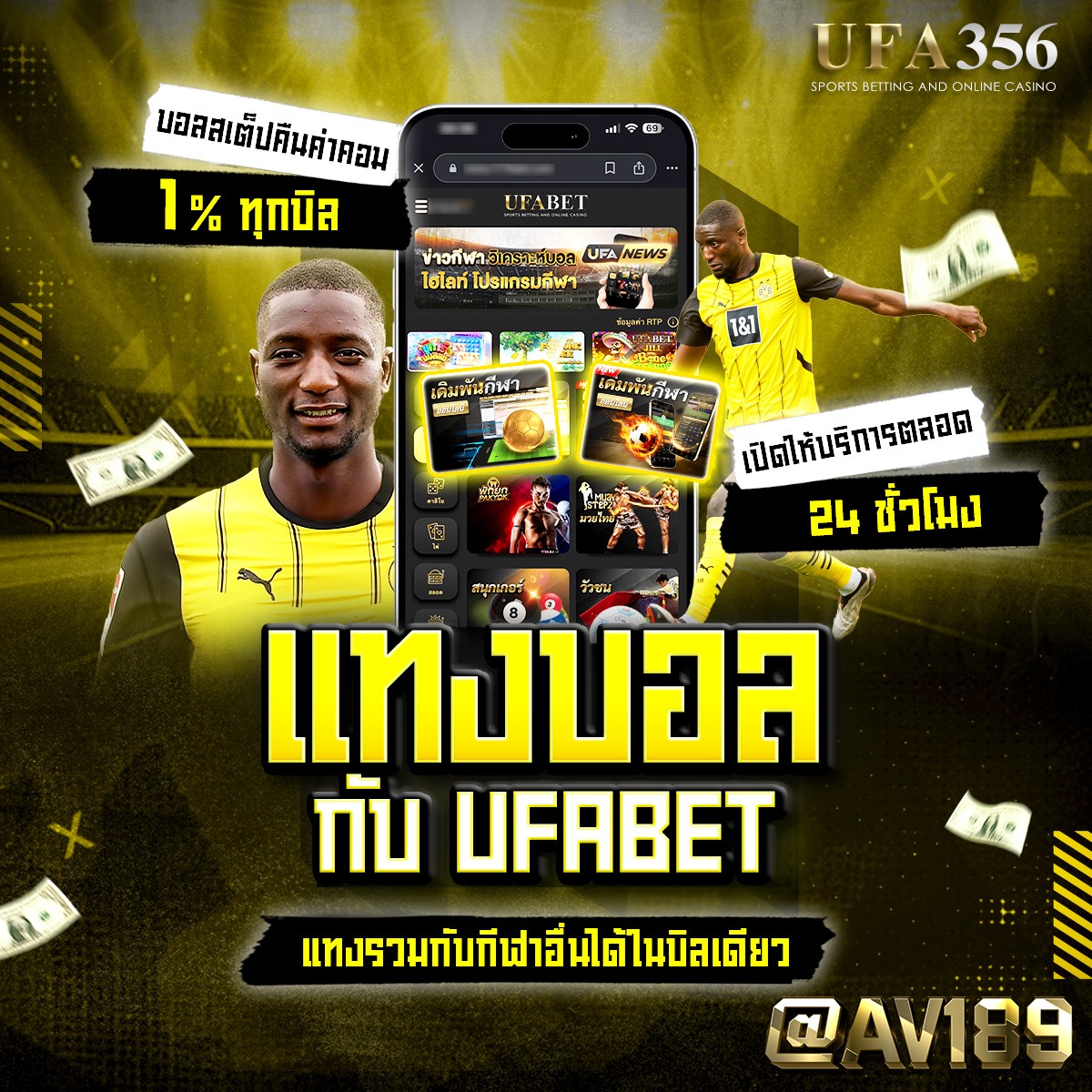 ทดลองเล่นเกมสล็อต เว็บตรง สล็อต ฝากถอนออโต้ ไม่ผ่านเอเย่นต์ 2026