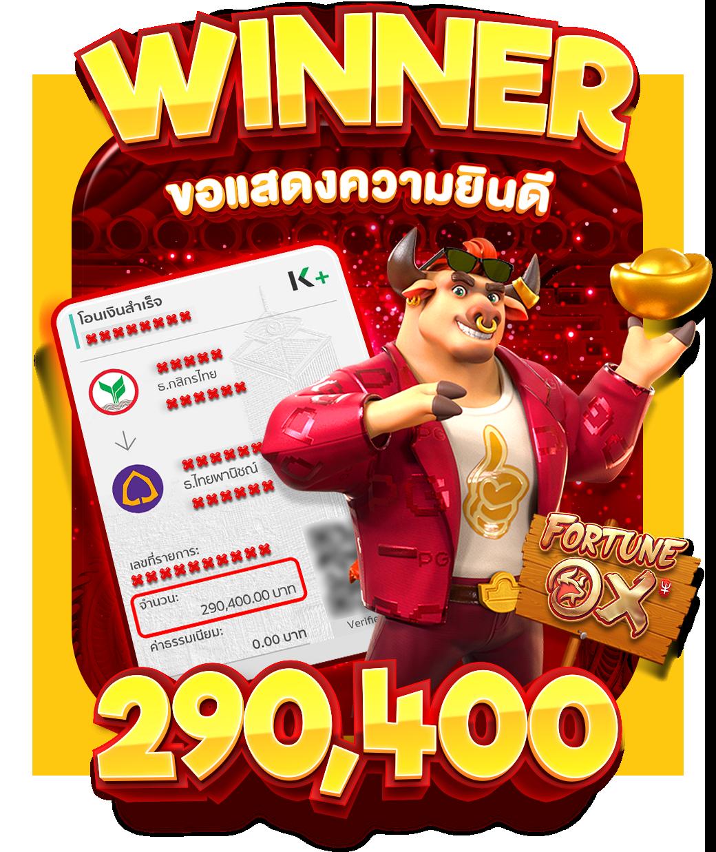 ทางเข้า gclub มือถือ เว็บตรง สล็อต ฝากถอนออโต้ ไม่ผ่านเอเย่นต์ 2026