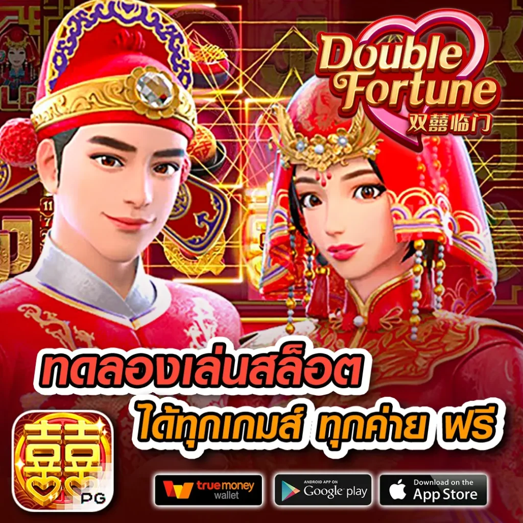 ทางเข้า sbobet1688 มือ ถือ เว็บตรง สล็อต ฝากถอนออโต้ ไม่ผ่านเอเย่นต์ 2026