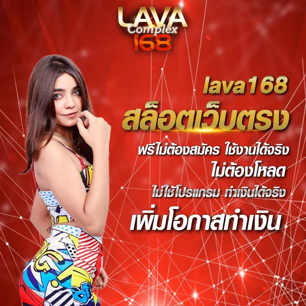 ทางเข้า ufabet มือถือ เว็บตรง สล็อต ฝากถอนออโต้ ไม่ผ่านเอเย่นต์ 2026