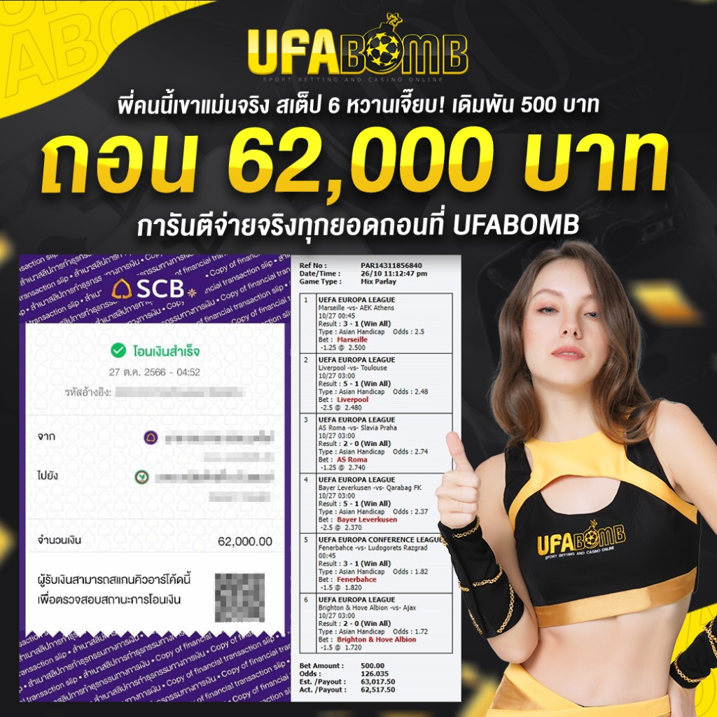 ทางเข้า สล็อต 789 เว็บตรง สล็อต ฝากถอนออโต้ ไม่ผ่านเอเย่นต์ 2026