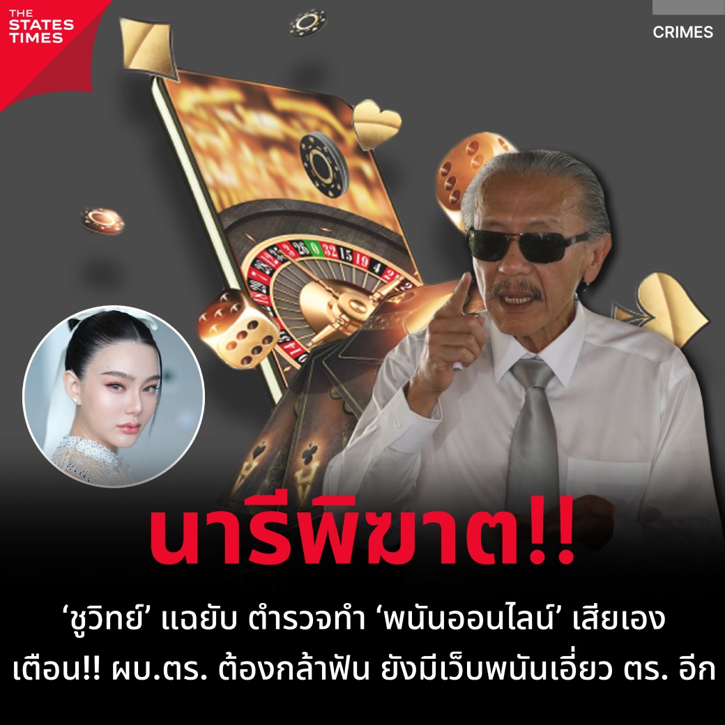 ทีเด็ดล้มโต๊ะ เว็บตรง สล็อต ฝากถอนออโต้ ไม่ผ่านเอเย่นต์ 2026