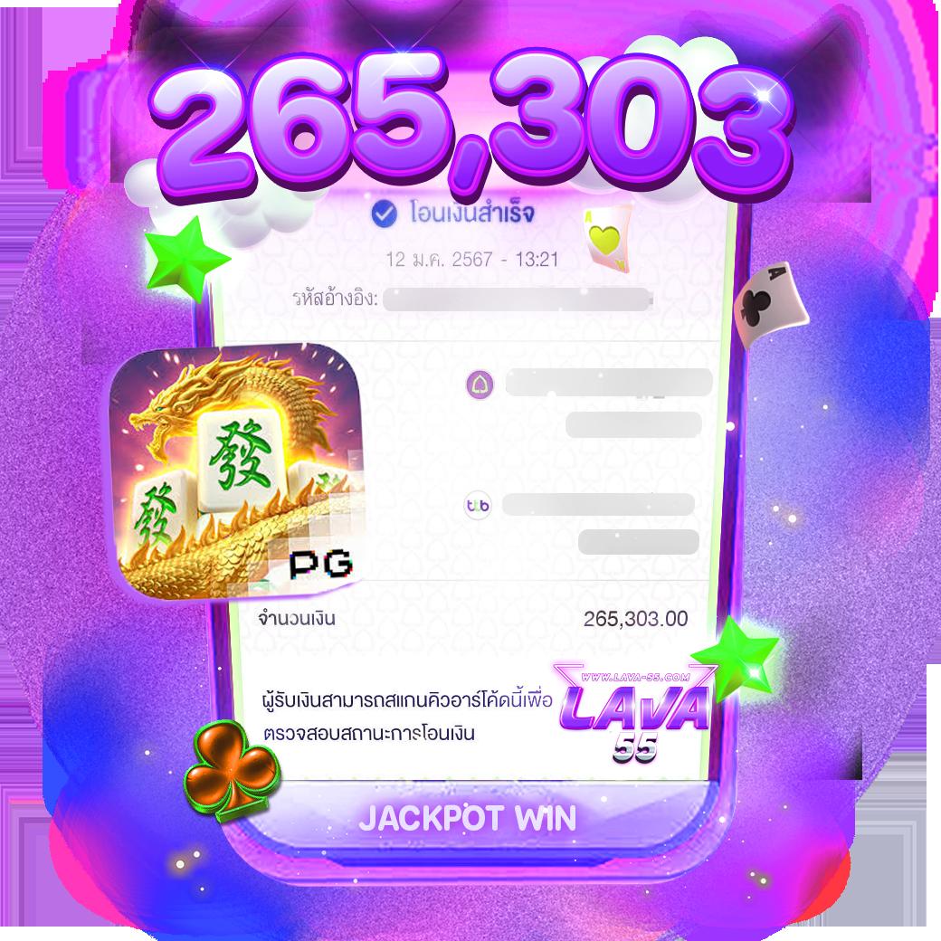 ทีเด็ดเว็บตรง สล็อต ฝากถอนออโต้ ไม่ผ่านเอเย่นต์ 2026