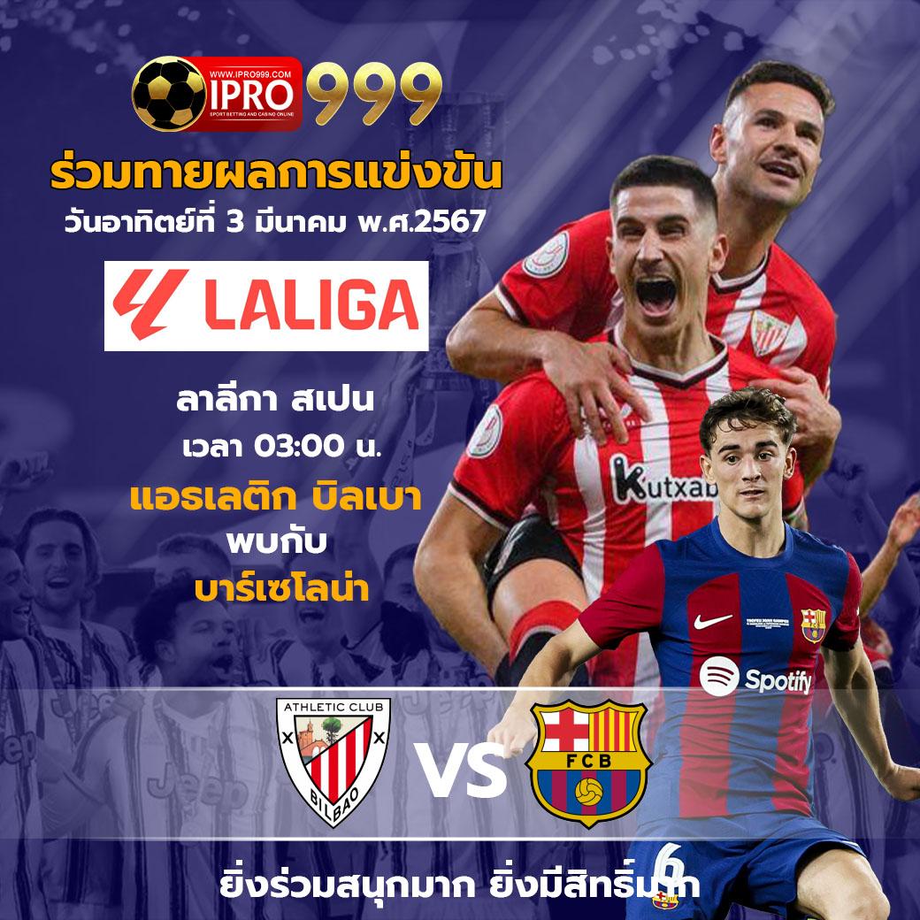 นาซ่า168 เว็บตรง สล็อต ฝากถอนออโต้ ไม่ผ่านเอเย่นต์ 2026