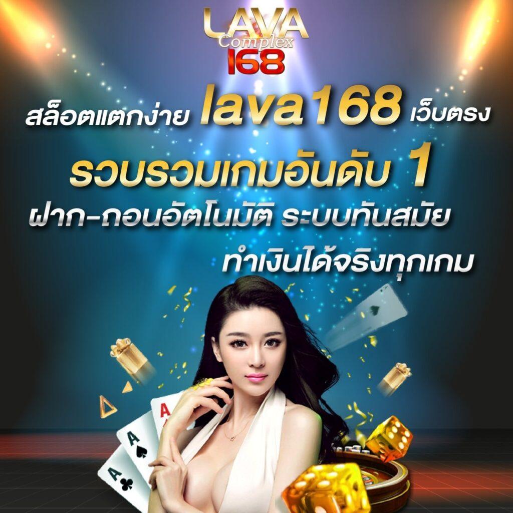 บูม เว็บตรง สล็อต ฝากถอนออโต้ ไม่ผ่านเอเย่นต์ 2026