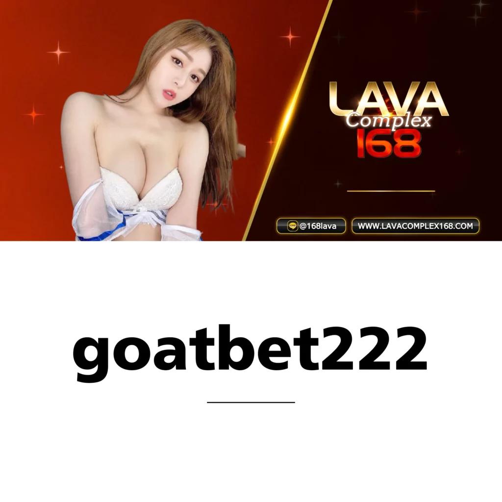 บาคาร่า1688 เว็บตรง สล็อต ฝากถอนออโต้ ไม่ผ่านเอเย่นต์ 2026
