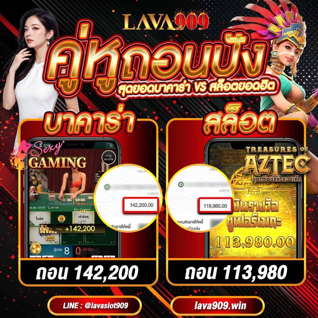 ปังๆสล็อต เว็บตรง สล็อต ฝากถอนออโต้ ไม่ผ่านเอเย่นต์ 2026