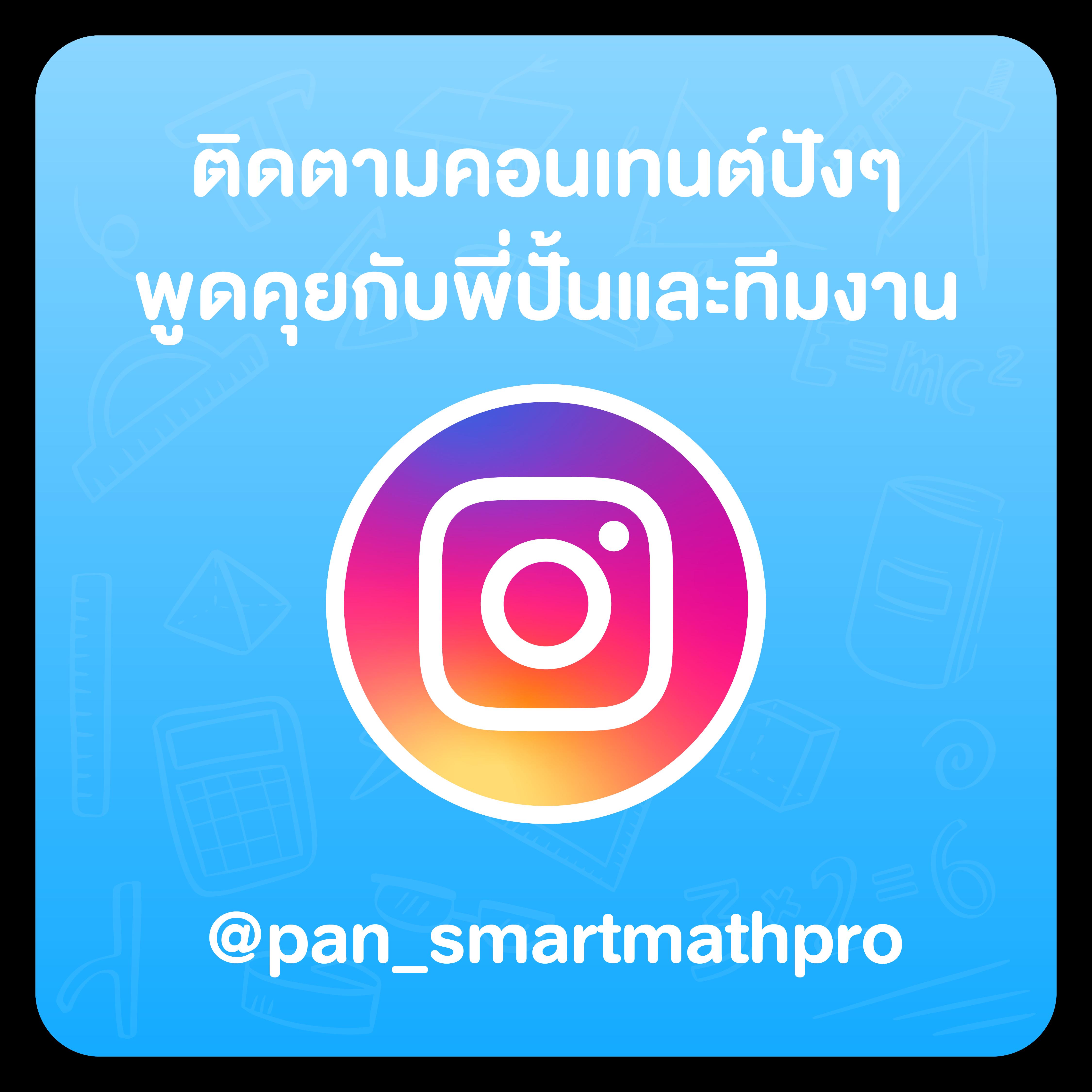 ปั่นโปร777 เว็บตรง สล็อต ฝากถอนออโต้ ไม่ผ่านเอเย่นต์ 2026