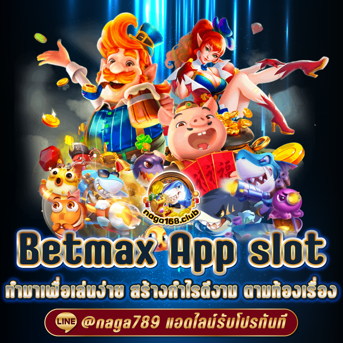 ผลหวยยี่กี lottovip เว็บตรง สล็อต ฝากถอนออโต้ ไม่ผ่านเอเย่นต์ 2026