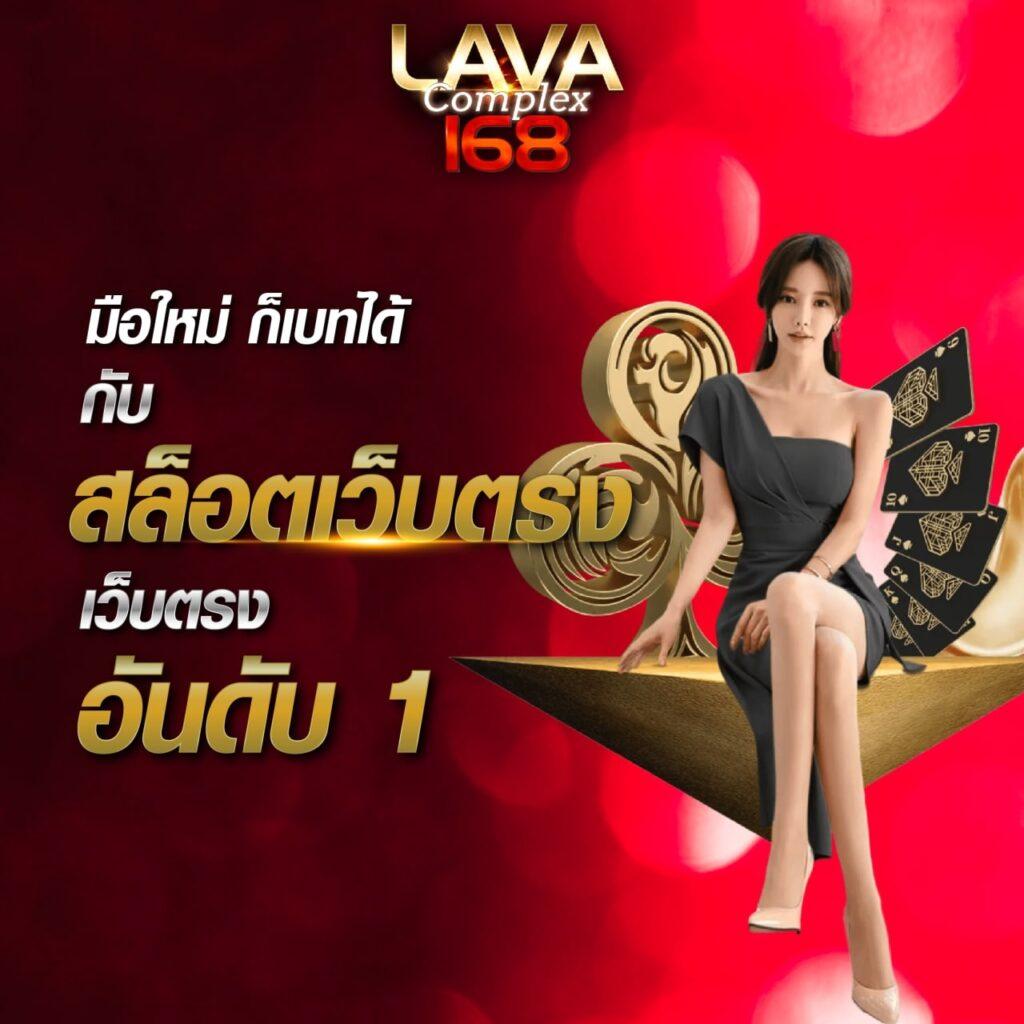 ฝาก 1 รับ 20 ทำ 100 ถอนได้ 50 เว็บตรง/สล็อต/ฝากถอนออโต้ เล่นง่าย ถอนจริง 2026