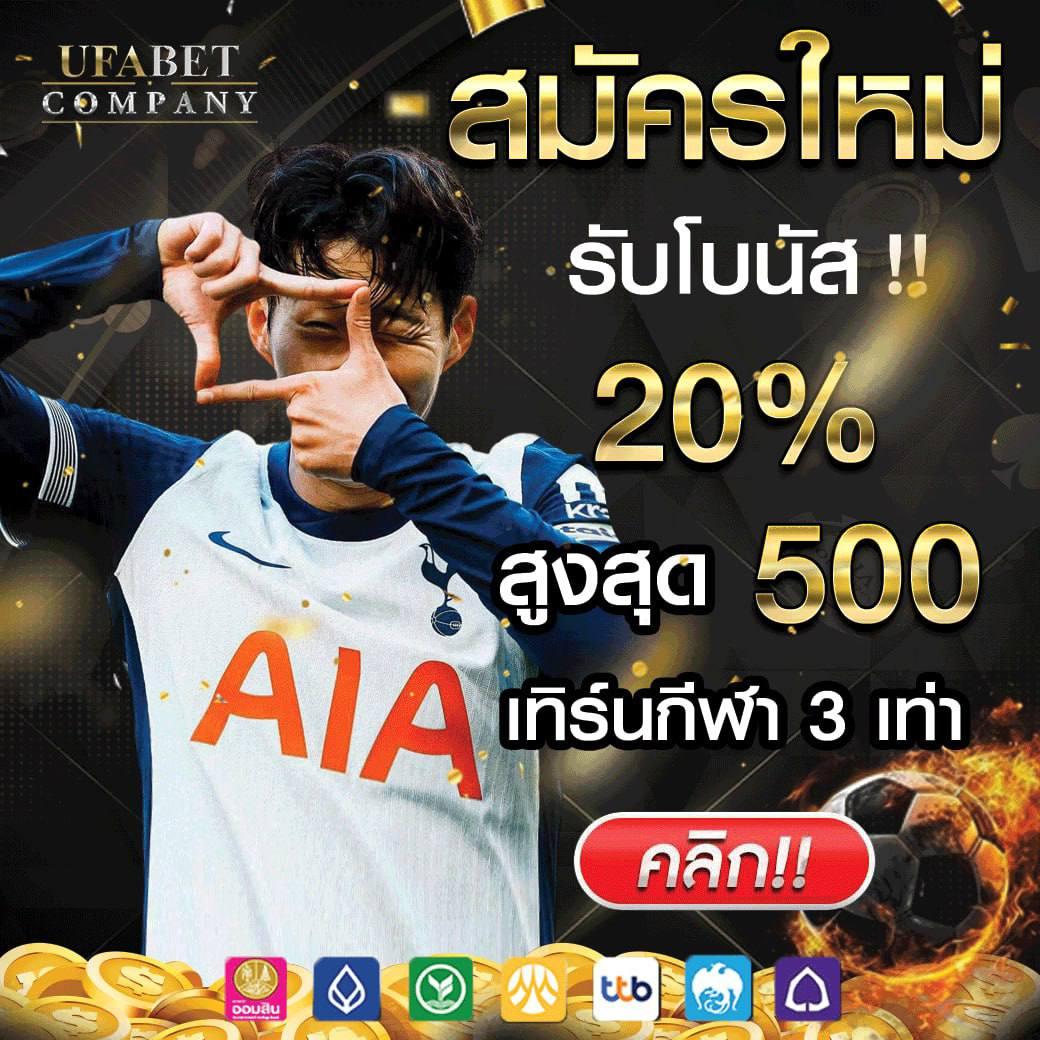 พารวย168 สล็อต เว็บตรง สล็อต ฝากถอนออโต้ ไม่ผ่านเอเย่นต์ 2026