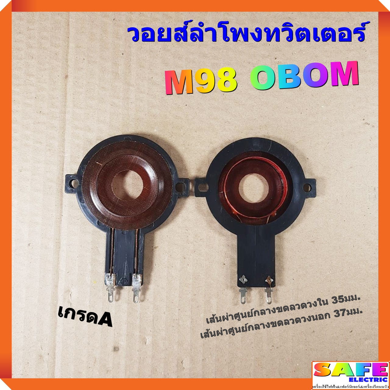 มังกรทอง999 เว็บตรง สล็อต ฝากถอนออโต้ ไม่ผ่านเอเย่นต์ 2026