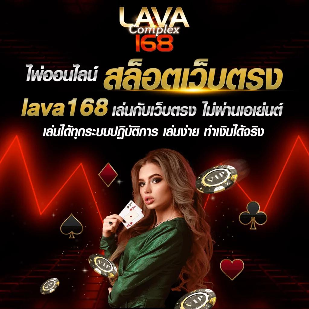 มีดี889 เว็บตรง สล็อต ฝากถอนออโต้ ไม่ผ่านเอเย่นต์ 2026