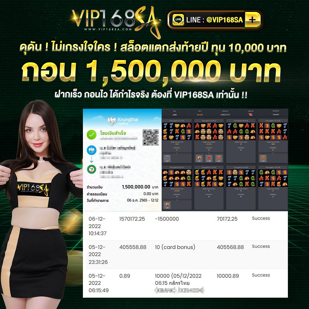 มาชัวร์เบท masurebet เข้าสู่ระบบ เว็บตรง สล็อต ฝากถอนออโต้ 2026