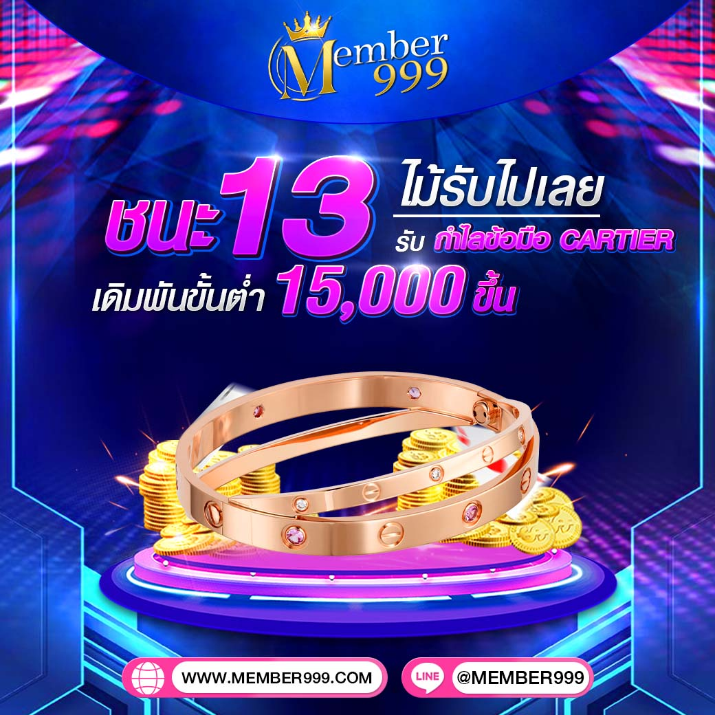 มาวินเบท เว็บตรง ฝากถอนออโต้ สล็อต แตกง่าย เล่นผ่านมือถือ 2026
