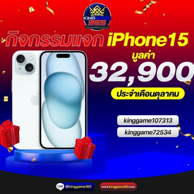 มีเฮ168 เว็บตรงสล็อต ฝากถอนออโต้ ไม่ผ่านเอเย่นต์ 2026