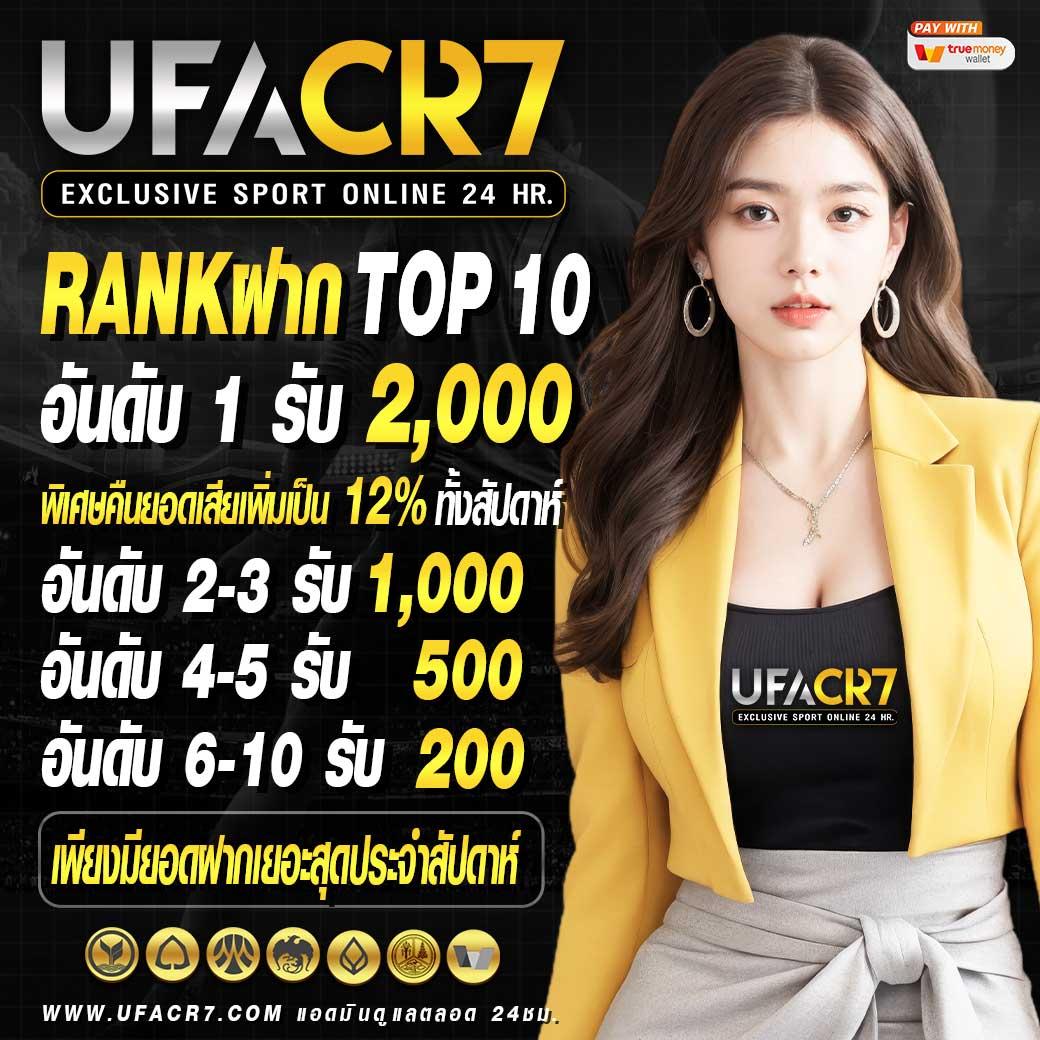 ยู31สล็อต เว็บตรง สล็อต ฝากถอนออโต้ ไม่ผ่านเอเย่นต์ 2026