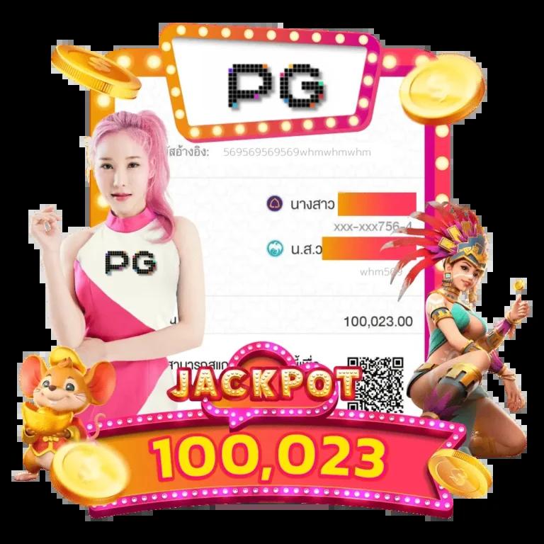 ยักษ์888 เว็บตรง สล็อต ฝากถอนออโต้ ไม่ผ่านเอเย่นต์ 2026